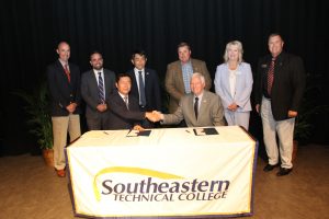 Southeastern Tech and HMGMA Sign Training Partnership MOU